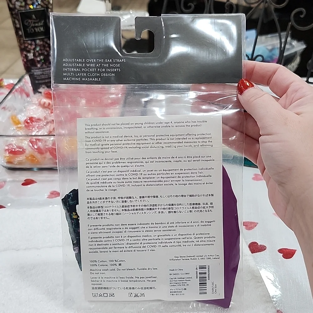 BANANA REPUBLIC FACE MASK SET